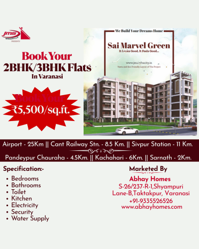 Abhay Home Project